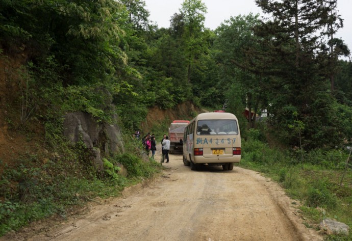[转载]贵州山区志愿者行